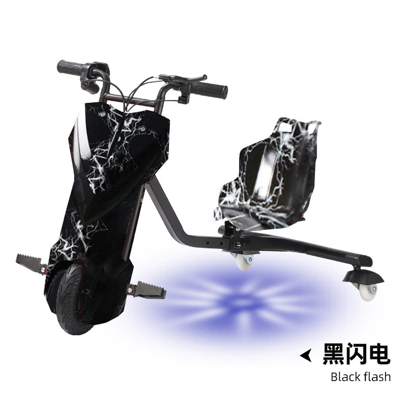 Kids Electric Scooter - 어린이용 3륜 전동 드리프트 트라이크, 충격