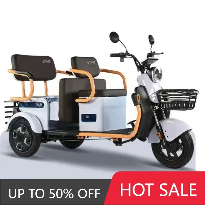 Electric Scooter Adults - QQW 전기 삼륜차, 삼륜 스쿠터 1000W