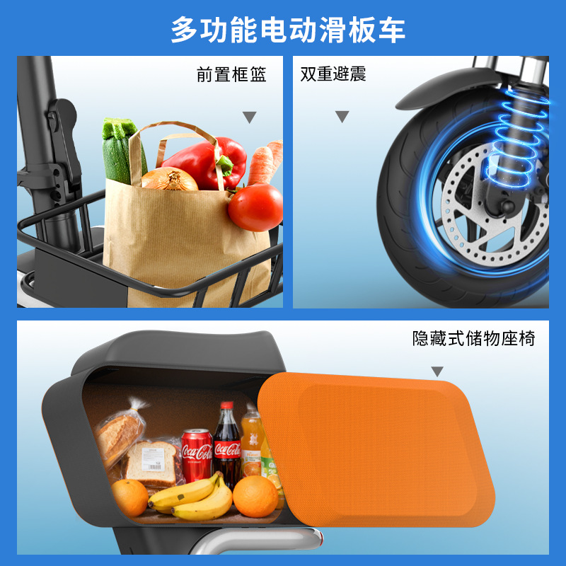 성인용 전동 스쿠터, 수납함 포함, 접이식 스쿠터, 앞 - Electric Scooter 리뷰 및 가격