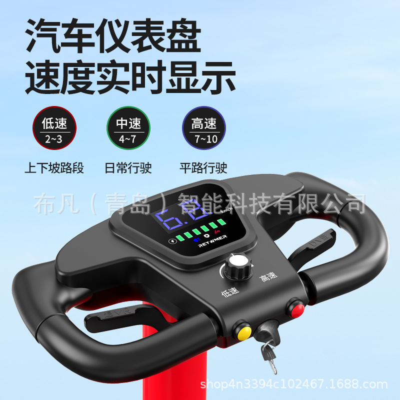 W3 노인용 전동 접이식 4륜 소형 전동 휠체어 스쿠터 - Electric Scooter 리뷰 및 가격