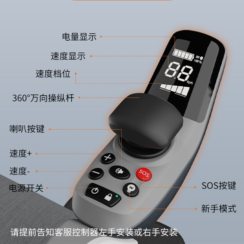 로봇 전동 휠체어 지능형 자동 스쿠터 노인용 X30 오 - Electric Scooter 리뷰 및 가격