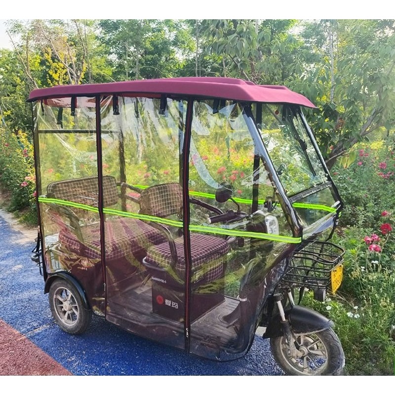밀폐형 방수포 오토바이 전기 삼륜차 커튼 두꺼운 차양  - Electric Scooter Rain Cover 리뷰 및 가격