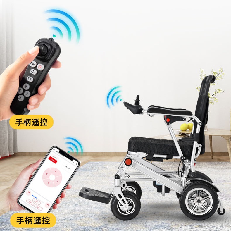 전동 휠체어 지능형 자동 접이식 초경량 소형 휴대용 노 - Electric Scooter 리뷰 및 가격