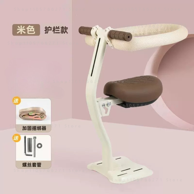 전동 스쿠터 어린이용 앞좌석 안전의자 오토바이 발판 어 - Kids Electric Scooter 리뷰 및 가격