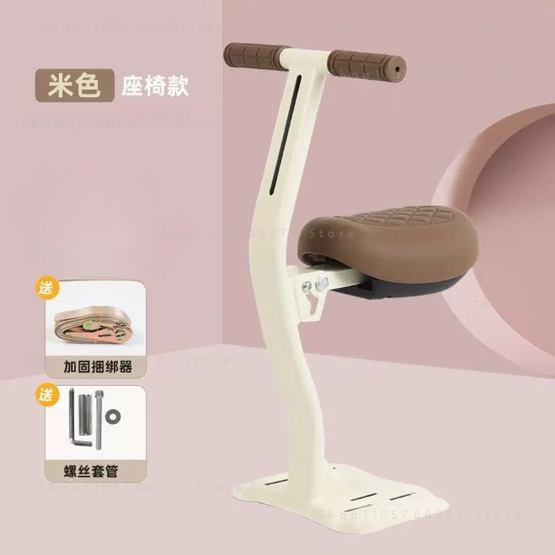 전동 스쿠터 어린이용 앞좌석 안전의자 오토바이 발판 어 - Kids Electric Scooter 리뷰 및 가격