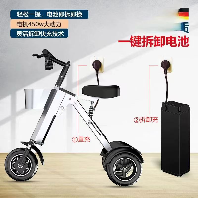 접이식 전기차 소형 전기 삼륜차 가정용 차량 야외용 전 - Electric Scooter 리뷰 및 가격