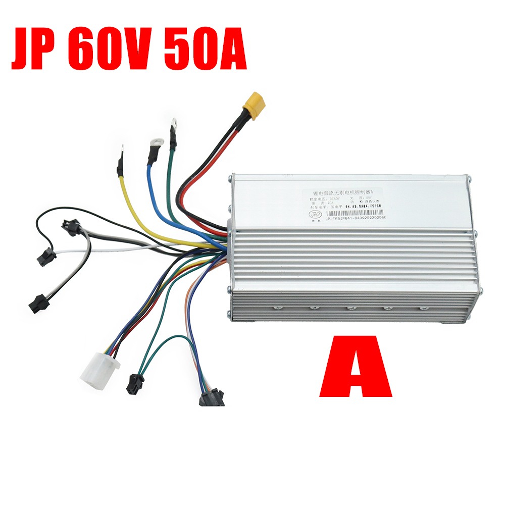60V 50A 브러시리스 모터 듀얼 드라이브 컨트롤러  - 72V 45A Dual Controller 리뷰 및 가격