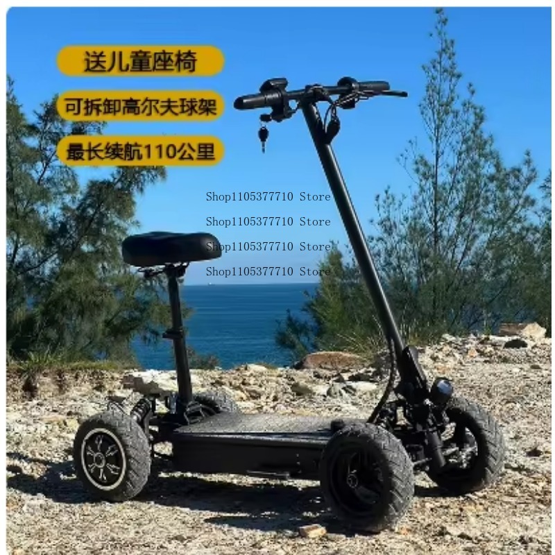 전기 4륜 스쿠터 골프 차량용 접이식 트램, 성인용 1 - Folding Electric Scooter 리뷰 및 가격